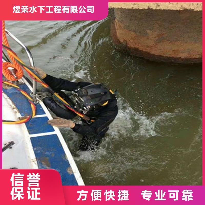 水下水下照相服务诚信经营