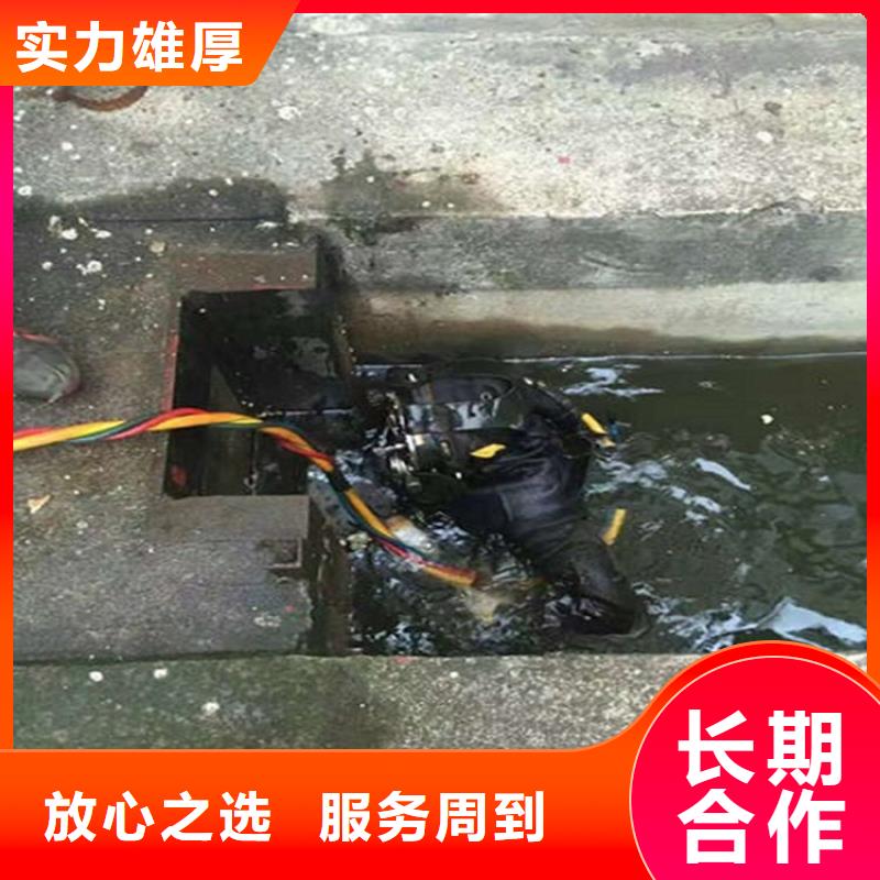 水下水下照相服务诚信经营