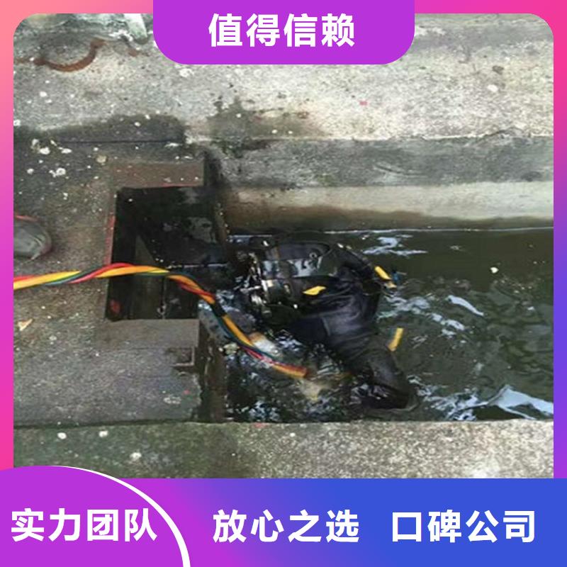 水下电焊团队视频-水下电焊团队|湖南省永州市|江永|新田|郴州|株洲|衡阳|湘西|怀化|常德|湘潭
