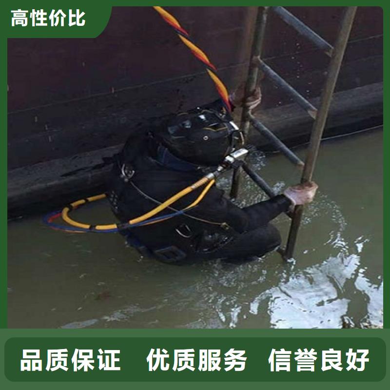 水下_水下打捞方便快捷