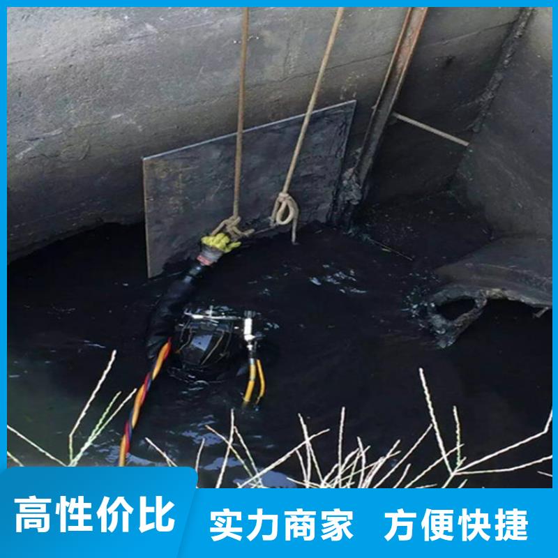 水下水下清洗船舶实力公司