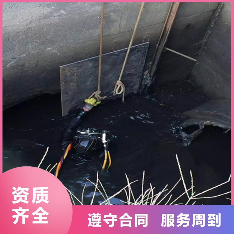 南通市水下更换维修-本地专业潜水单位