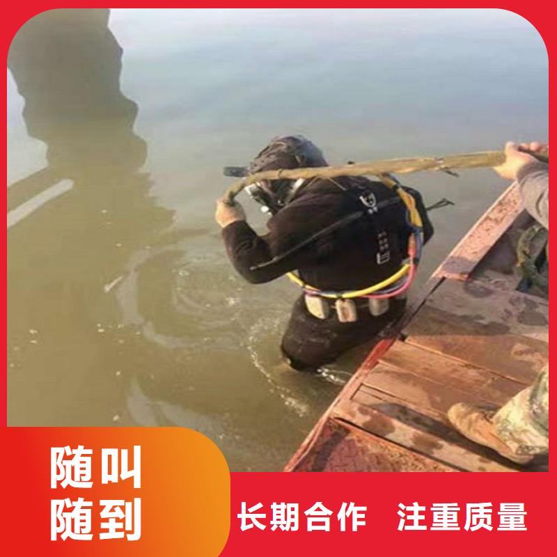 水下水下检测团队快捷