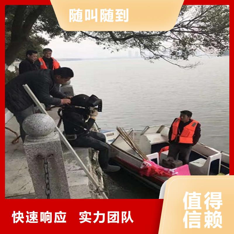 水下_水池堵漏服务专业可靠