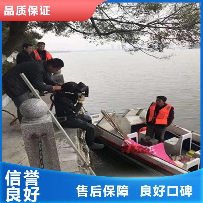 水下,水下清淤队伍服务热情