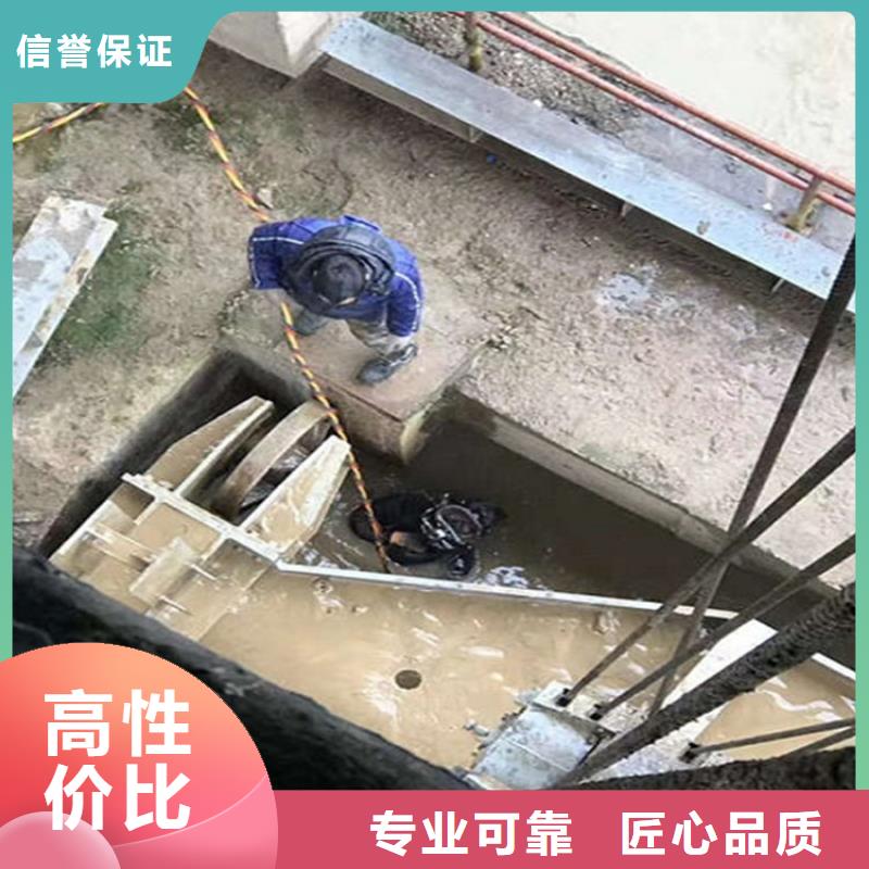 水下,沉井施工好评度高