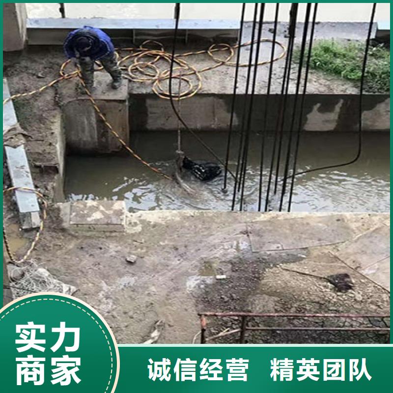 水下水下清淤队伍实力商家
