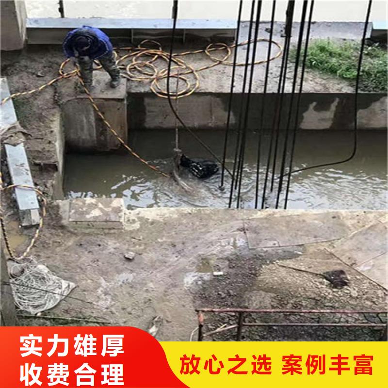 余姚市潜水员施工承接各种水下作业