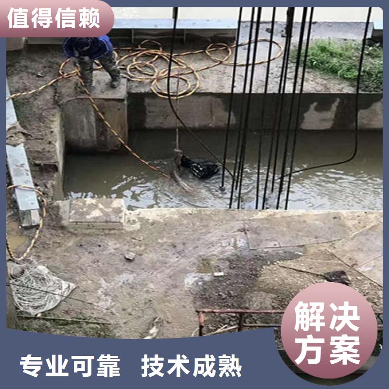 【水下】水池堵漏资质齐全