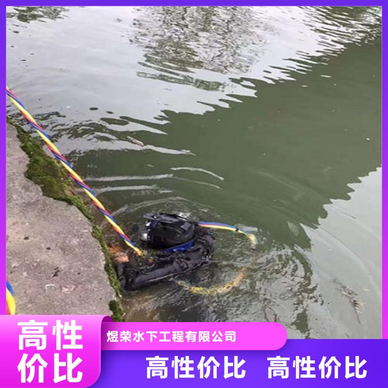 水下_潜水团队知名公司