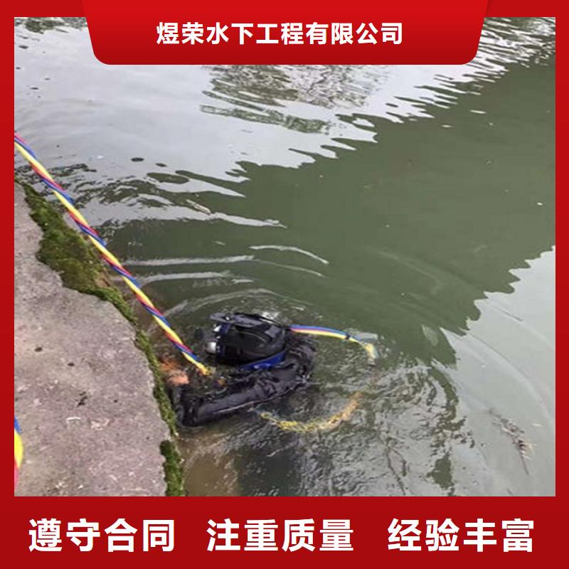 水下_水池堵漏服务正规