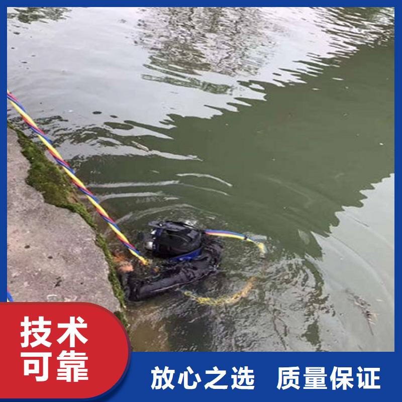 水下 本地潜水搜索团队价格低于同行