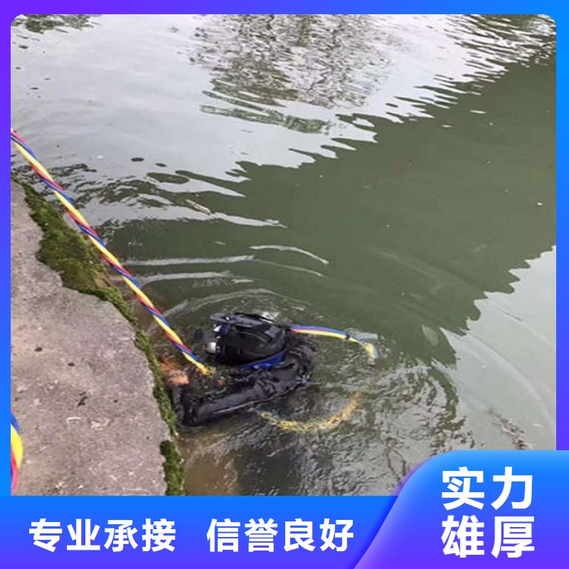 水下水下清理工程快速