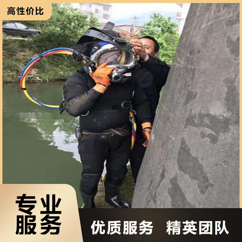 水下渗水补漏2025专业的团队