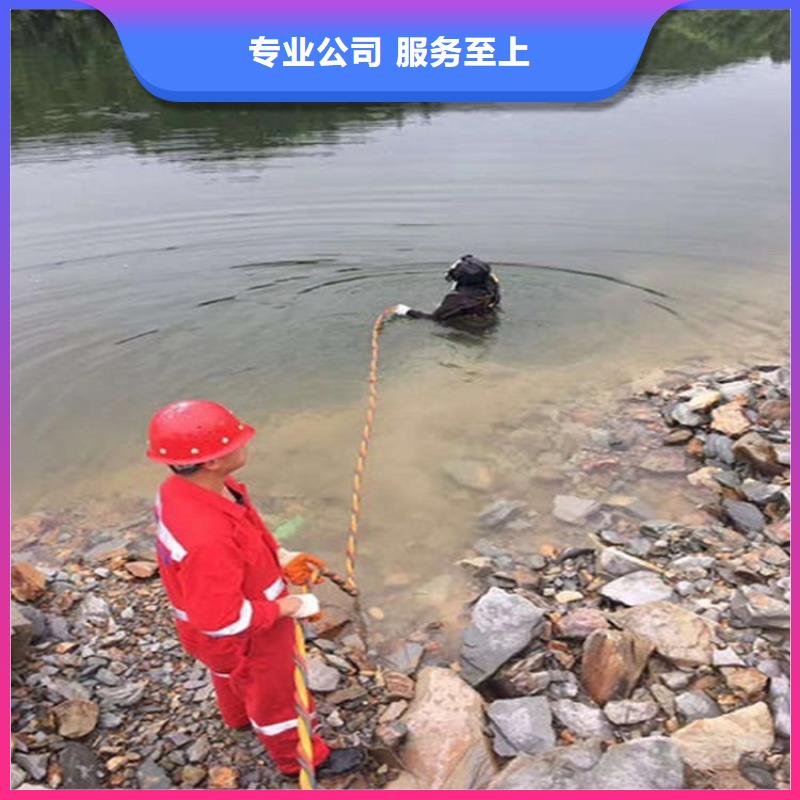 水下【沉井施工服务】专业可靠