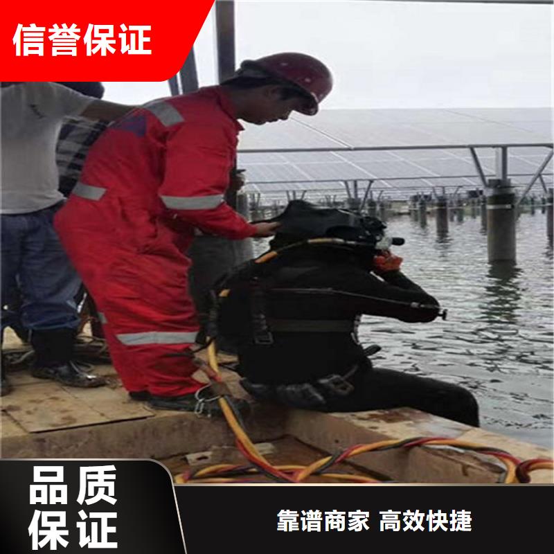 水下水下疏漏案例丰富