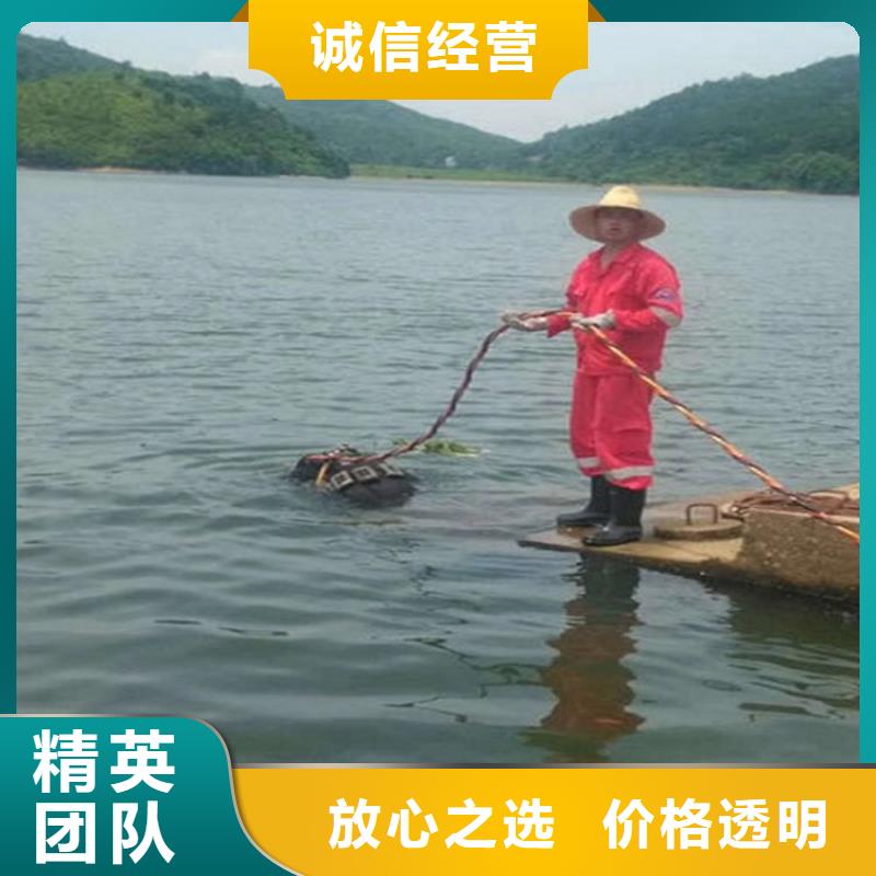 【水下_水下救援机器人诚信经营】