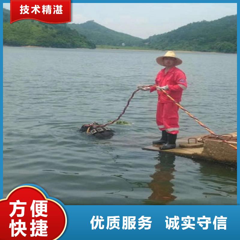 水下水池堵漏服务诚信放心
