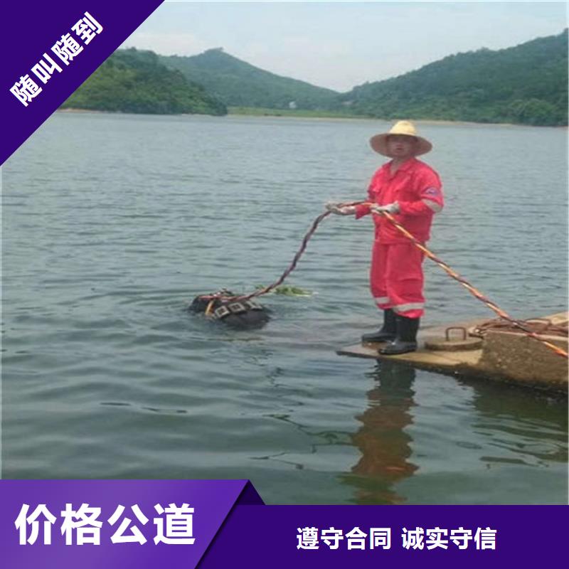 水下【污水池换曝气头】值得信赖