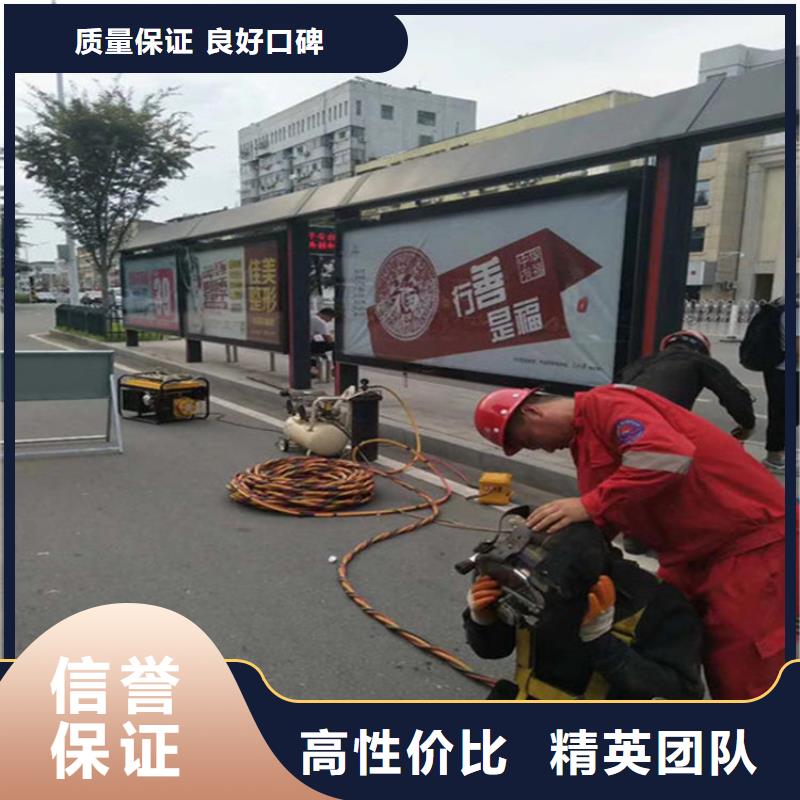 水下_水下桥墩拆除方便快捷