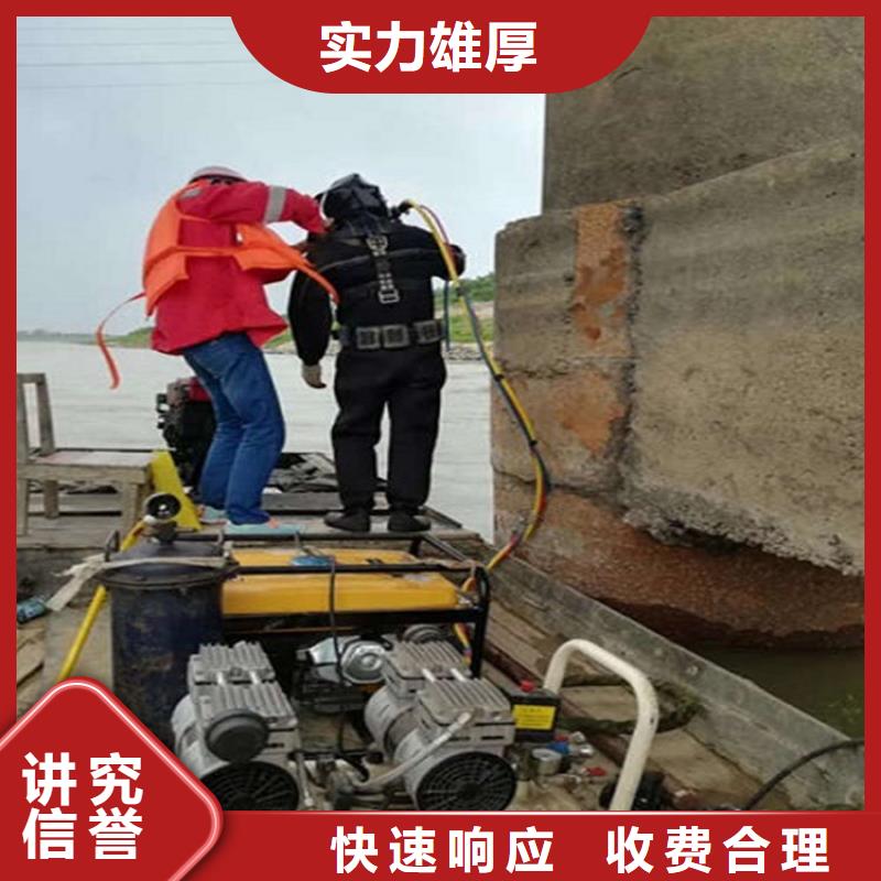 水下水下测量工程齐全
