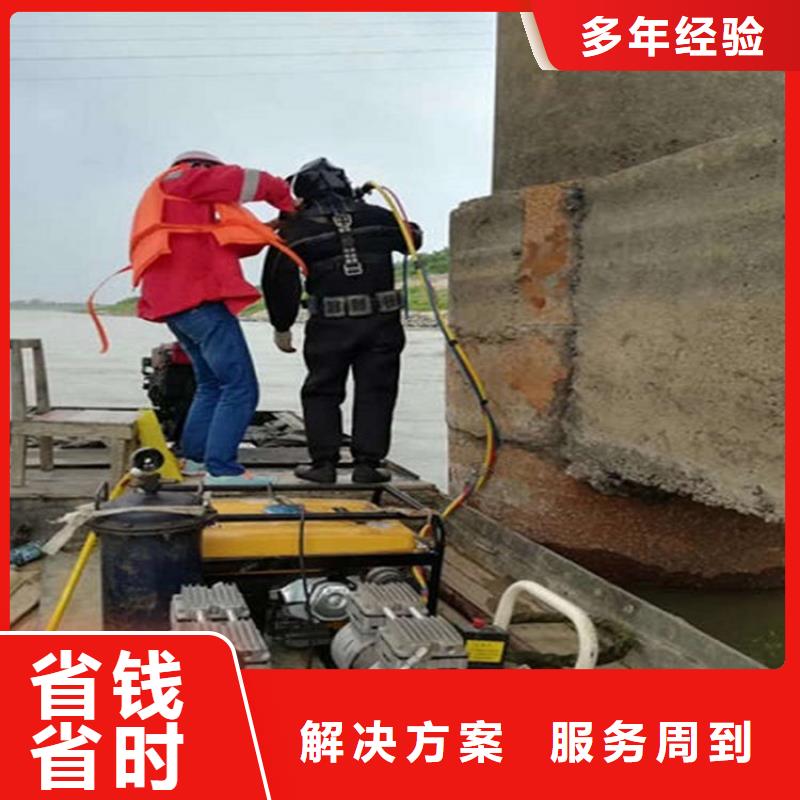 水下水池堵漏服务诚信放心