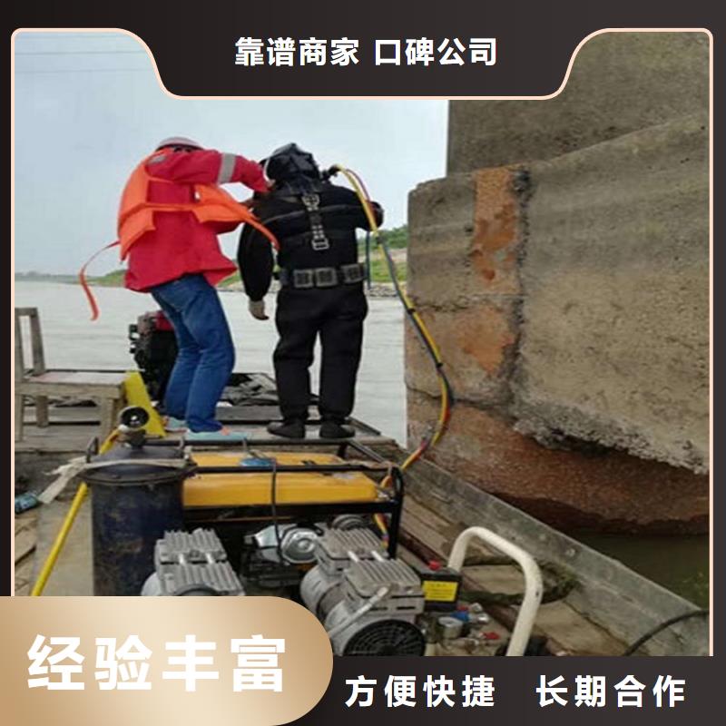 水下【沉井施工服务】专业可靠