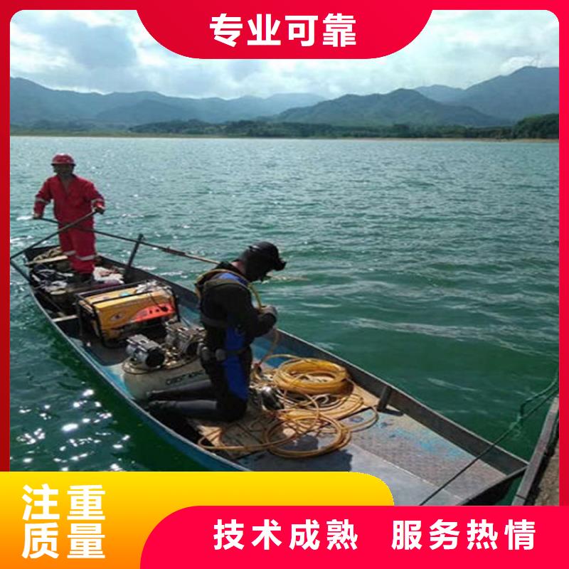 水下,水下电焊切割先进的技术