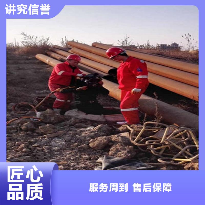 水下水下疏漏高品质