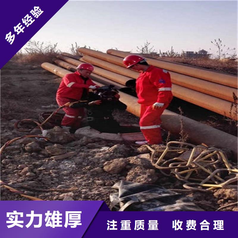 水下 水下焊接价格透明