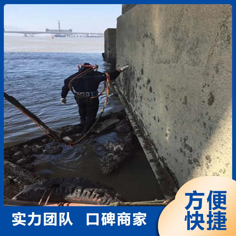 水下水池堵漏服务免费咨询