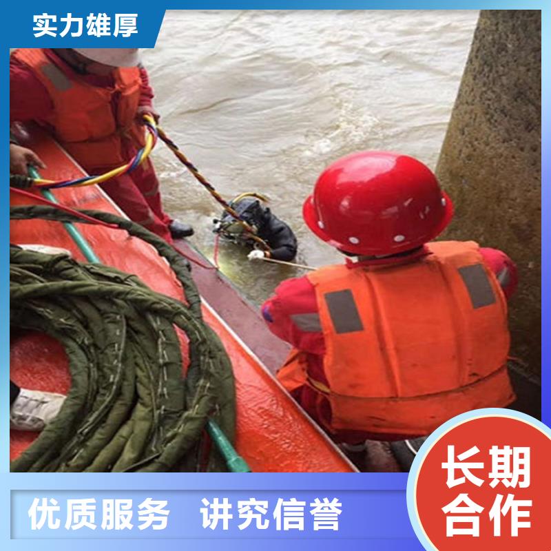 水下水下打捞汽车正规公司