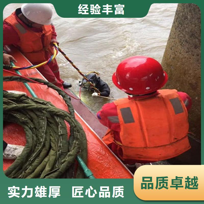 【水下】 水下打捞收费合理
