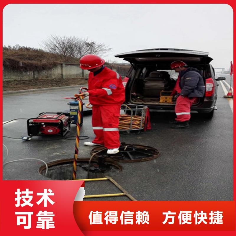 水下【本地潜水打捞】效果满意为止