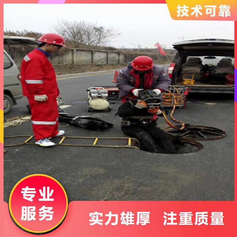 水下水下打捞省钱省时
