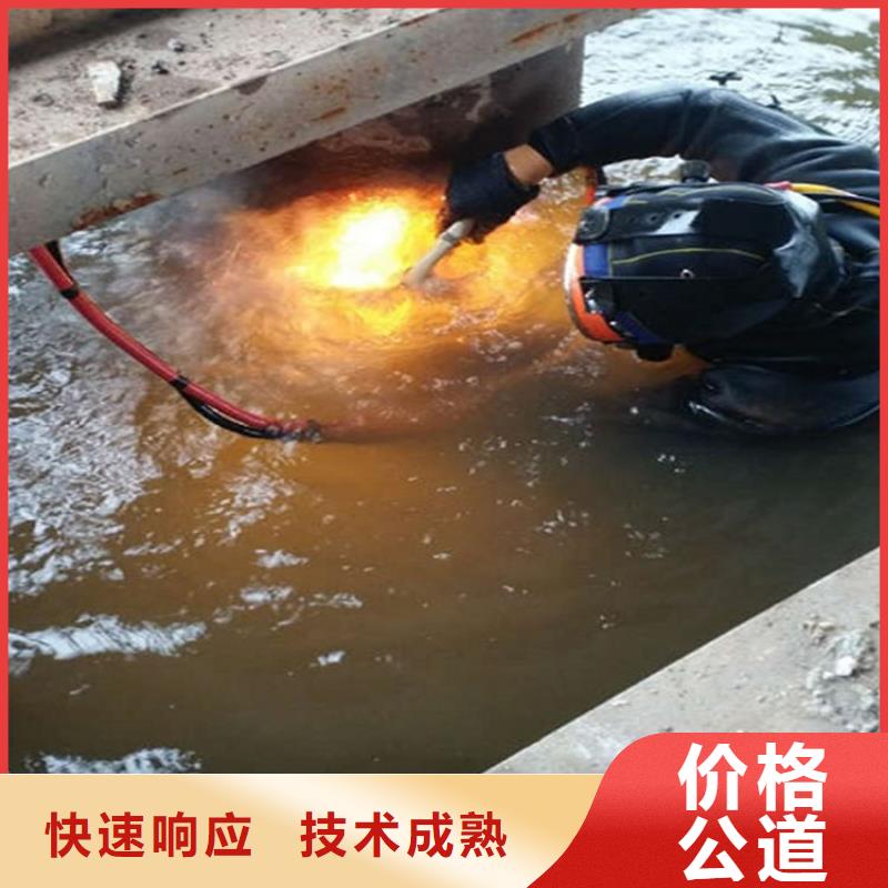 水下水下清理工程快速