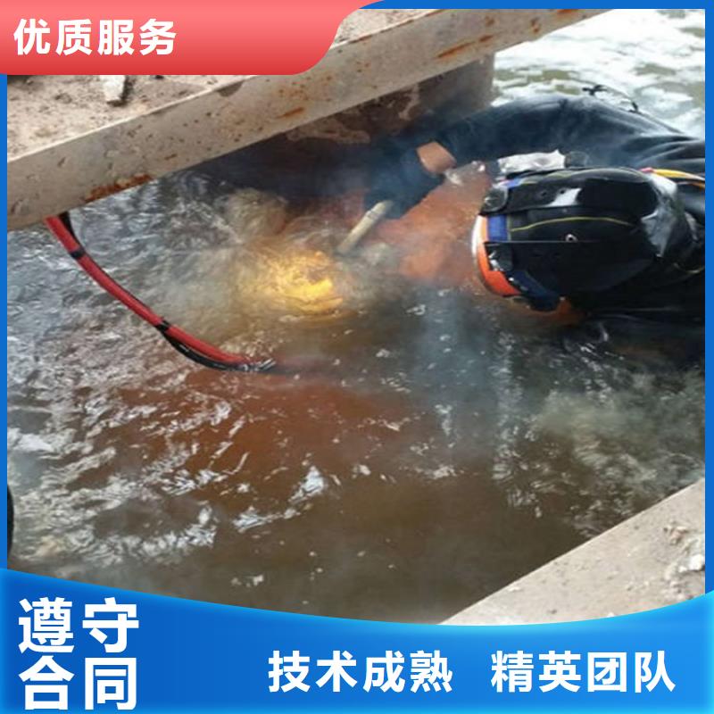 水下 水下清洗船舶品质优