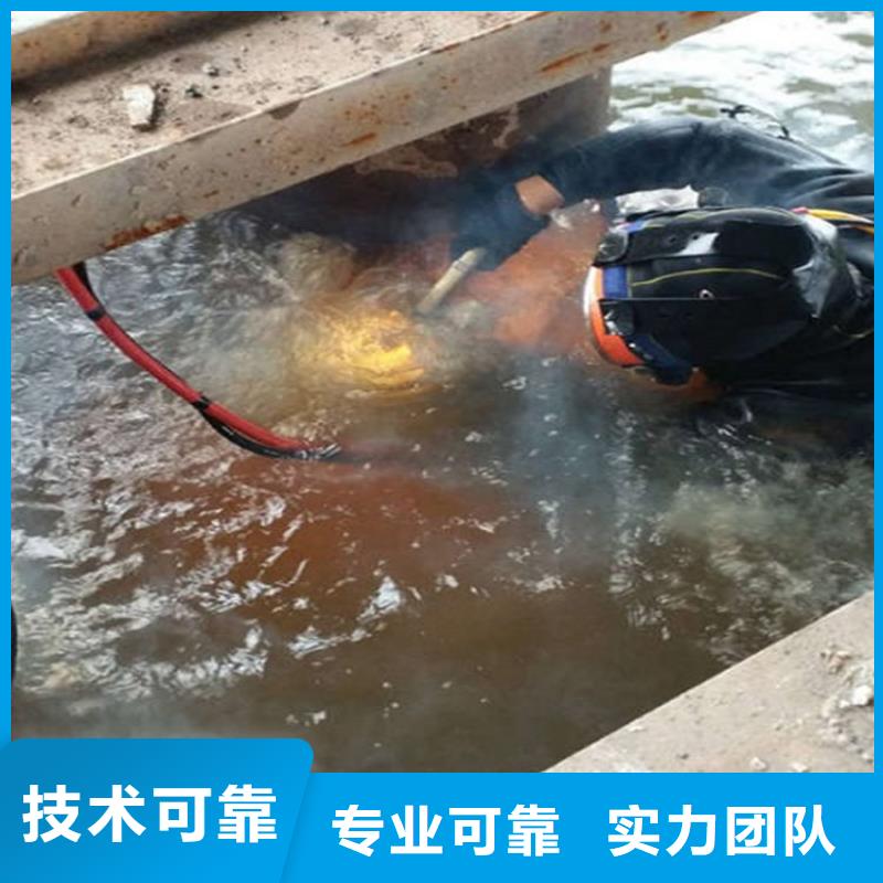 水下贵重物品潜水打捞技术可靠