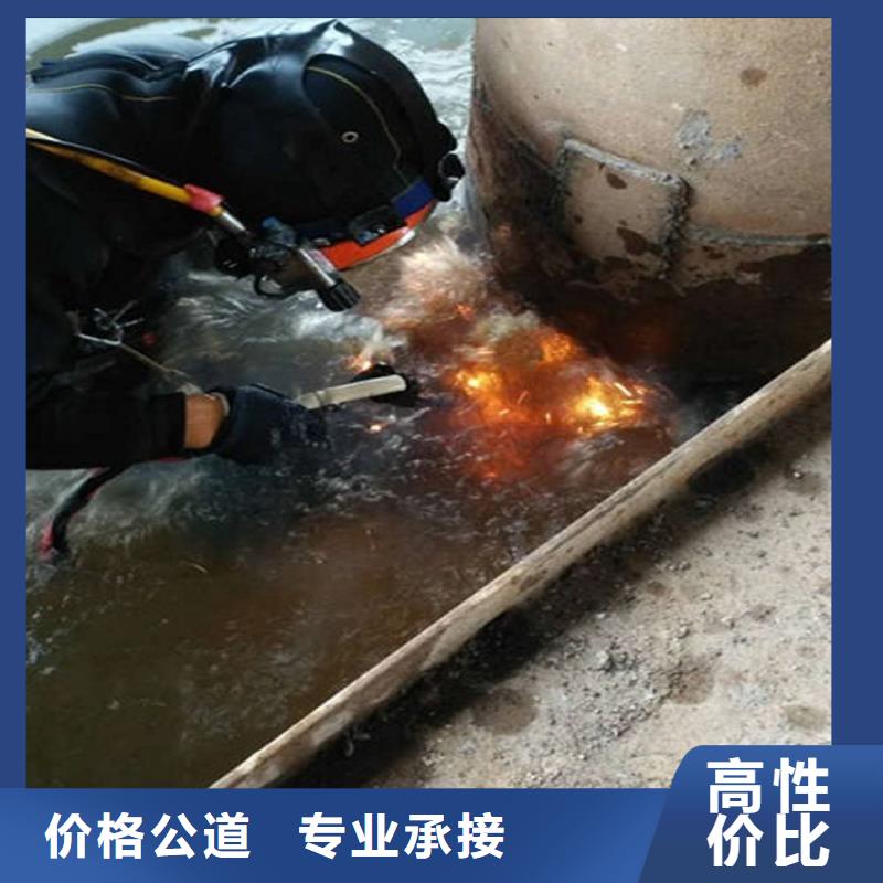 水下_水下清淤队伍品质服务