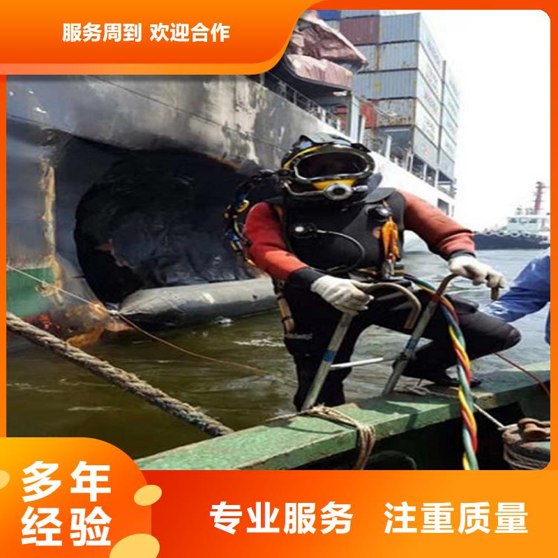 水下水下检测工程高性价比
