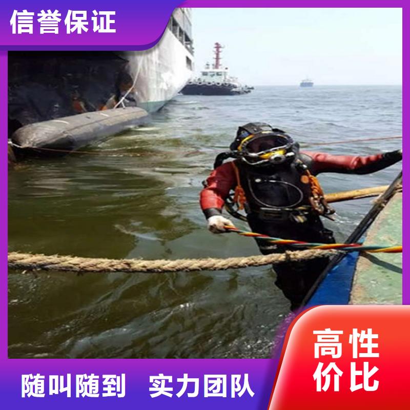水下水下管道铺设经验丰富
