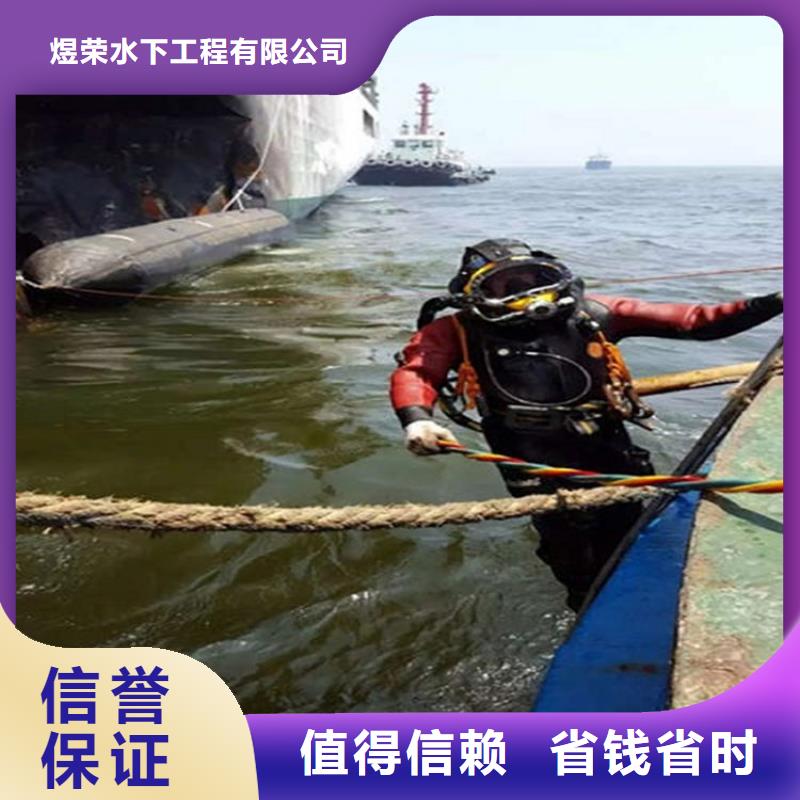 水下水下检测工程高性价比