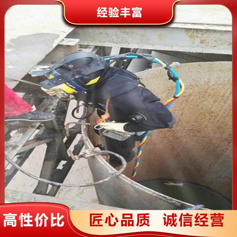 水下_水下清淤队伍品质服务