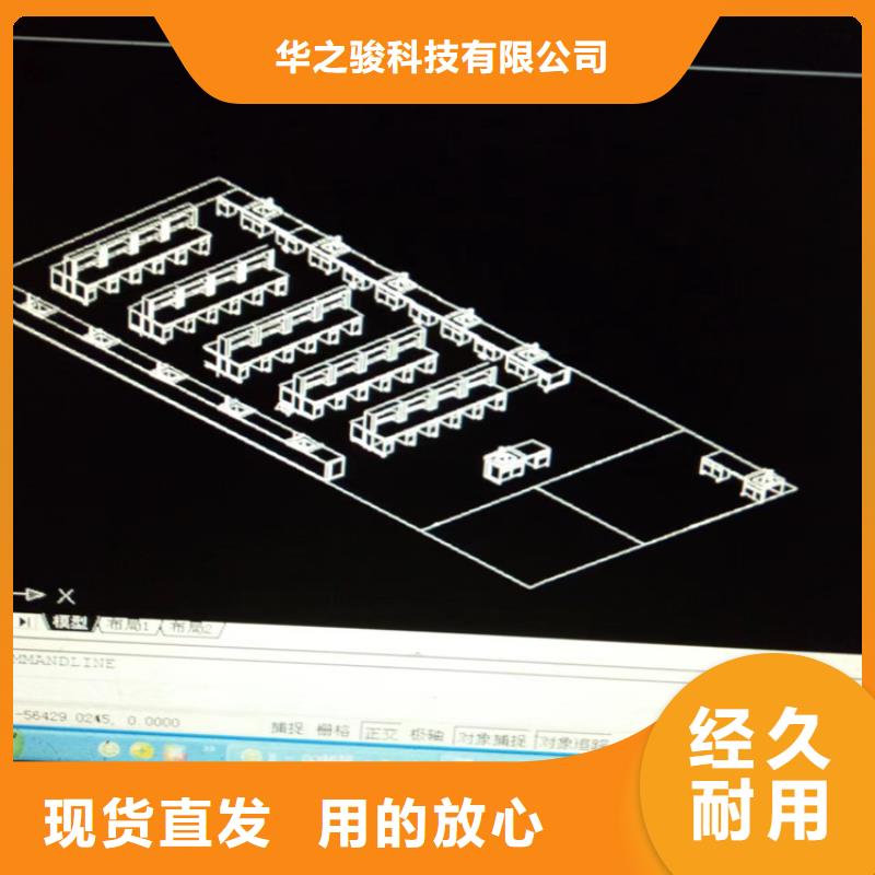 实验室建设实力厂家直销