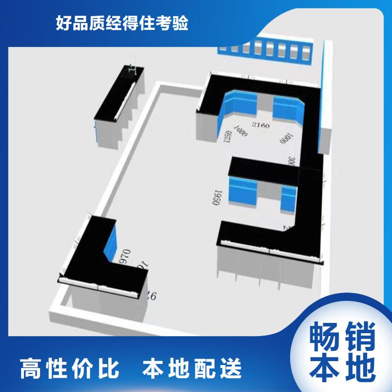 实验室建设实力厂家直销