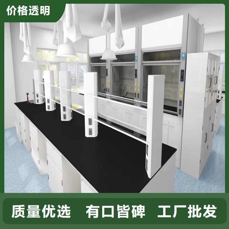 吉安实验室家具实验台图片