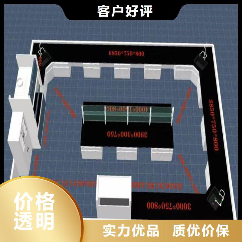 实验室家具设计方案视频-八步|钟山|来宾|防城港|南宁|百色|玉林实验室家具设计方案实力厂家直销-华之骏科技(贺州市分公司)