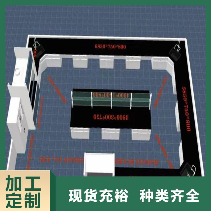 实验室建设实力厂家直销
