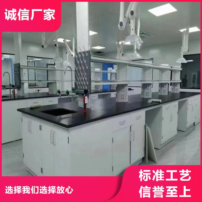 吉安新型学生实验桌批发