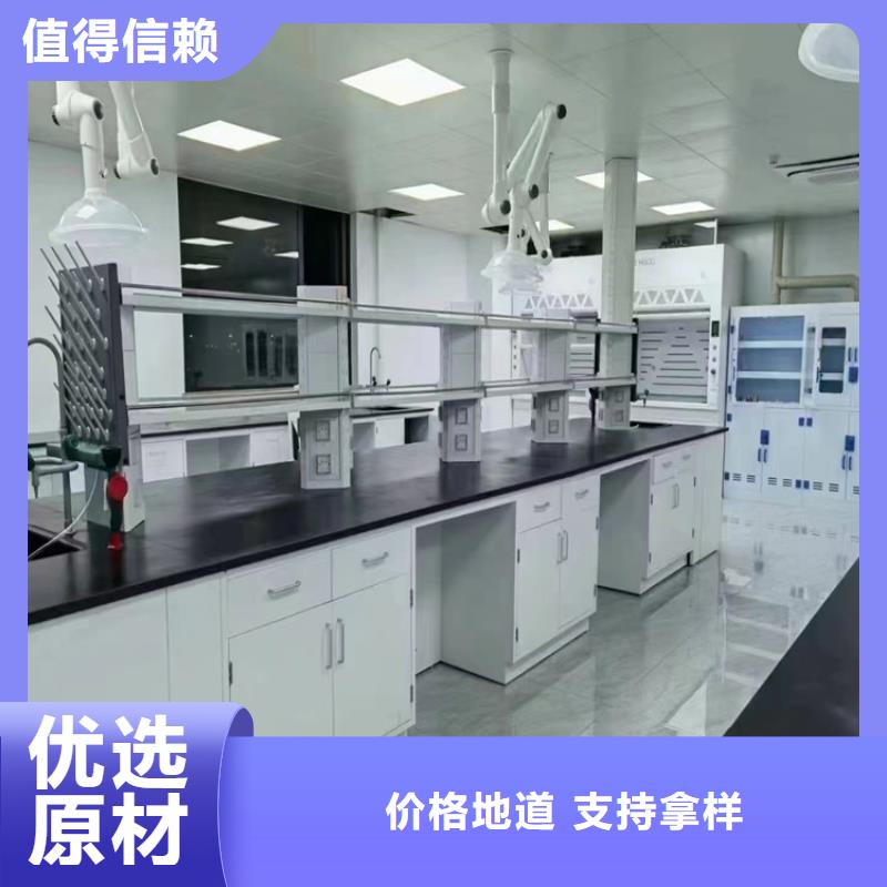 吉安新型学生实验桌批发